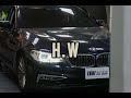 昊威汽車音響 bmw g30 音響升級 無損改裝 dsp調音 車室裡一種享受和放鬆