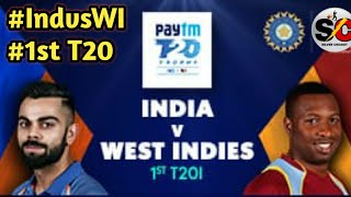 India vs West Indies 2019 | T20 Series | 1st T20 Match | Hyderabad | Silver Cricket
