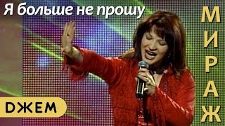 Екатерина Болдышева и группа 