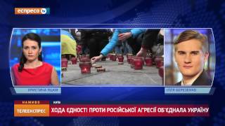 На Майдані у Києві зібралось більше 10 тисяч чоловік - журналіст