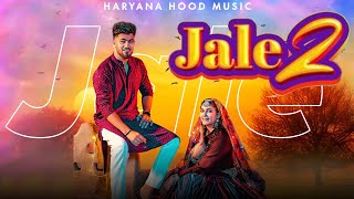 Jale 2 (Official Video) | Sapna Choudhary,Aman Jaji,Sahil Sandhu | Shiva | New Haryanvi Song 2023