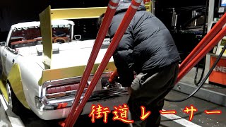 【街道レーサー】給油したら出発‼️急げ時間ない