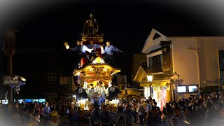 山車引き廻し①🪘薬師堂前🥁田町👘東町🕺土屋【第9回成田伝統芸能まつり秋の陣 2022🏮Narita Traditional Performing Arts Festival】2022年9月17日(土)