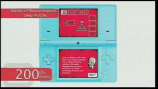 Nintendo DSi: DSiWare Lineup: April 20, 2009