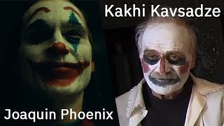 Joker in his 70s (Kakhi Kavsadze \u0026 Joaquin Phoenix) - ჯოკერი - კახი კავსაძე