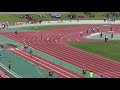 h30　千葉県高校総体　男子400m　予選2組