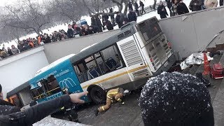 Runaway Bus Crashes into Underground Passage in Moscow, Russia