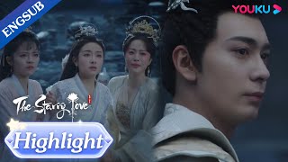 Yetan wanted to stop Youqin from fixing Guixu but it was too late | The Starry Love | YOUKU