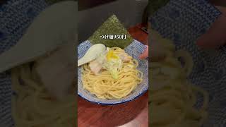 大勝軒直系伝説のつけ麺/渋谷