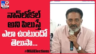 MAA Elections 2021 : Prakash Raj reacts to local and non local comments - TV9