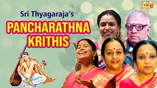 Celebrating 177 years of Thyagaraja's unparalleled musical legacy with the Pancharatna Krithis!