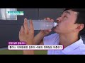 무엇이든 물어보세요 저혈당 쇼크 응급처치법 20180724