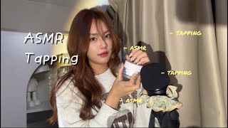 [ASMR] - tapping sounds | มมนซร😴💤