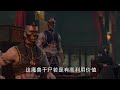 斗破苍穹：准八阶魔兽干尸的出现，为何却让紫妍不太舒服