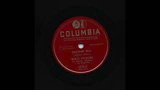 Marta Catalina - Quiereme Mas - Columbia 6536-X