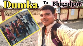 Dumka To Bhagalpur | Dumka Rail Station | Dumka Railway Station |Dumka Railway Junction