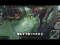 【イラオイ使いごめん】eを避けたら勝てるって何？←これ教えます【 わしだい washidai league of legends イラオイ】