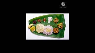 ഭക്ഷണം കഴിക്കുന്നതിനു മുൻപ് /Prayer before food