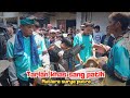 TARIAN SANG PATIH BIKIN CANDU NIH❗❗KUDA LUMPING MUTIARA SURYA PUTRA💥📍SUMBERSARI