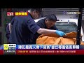 射催淚彈開百槍 警交叉火網逼降炸彈客