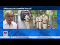 സത്യം പറഞ്ഞതിന് ക്രൂരമായി പിസി ജോര്‍ജിനെ ഉപദ്രവിക്കുന്നു...’ ന്യായീകരിച്ച് പാര്‍ട്ടിക്കാര്‍