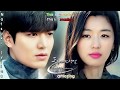 Legend Of The Blue Sea OST - Lyn - Love Story - Part 1 [Hangul - Eng - Rom]