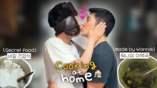 Kissing My Boyfriend While He’s Cooking💋 – His Funny Reaction!