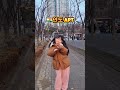 india apt 나 이거 너무 좋아ㅋㅋ 🤣🤣🤣 아파트 apt 로제 인도아파트 챌린지 shots