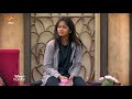 Bigg Boss Tamil Season 8 | 28th November 2024 - Promo 3