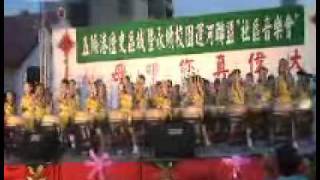 2010五條港社區音樂會-6.wmv