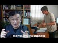 破解詐騙系列－買賣黃金－4