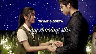 Thyme \u0026 Gorya ➤ My shooting star [1x16 FINALE]