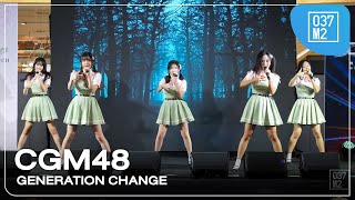 CGM48 - Generation Change @ BNK48 & CGM48 Roadshow, The Promenade [Overall Stage 4K 60p] 241102