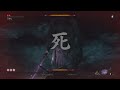 【sekiro】ボス「首なし（葦名城城下）」クリア！【sekiro： shadows die twice】