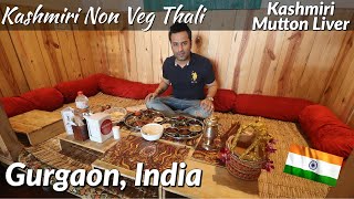 KASHMIRI WAZWAN IN GURGAON | | Kashmiri Food in Delhi | Best Food Option for Non-Veg LOVERS