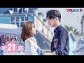 ENGSUB【Falling Into Your Smile】EP21 | E-sport romantic drama |Xu Kai/Cheng Xiao/Zhai Xiaowen | YOUKU