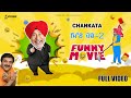 Jaswinder Bhalla New Comedy Movie - Latest Punjabi Movie 2022 | New Punjabi Movie 2022