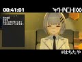 【作業用bgm】20221101 hachi歌回生肉