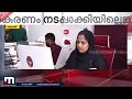 യുഎഇ യിലെ സ്വകാര്യ സ്ഥാപനങ്ങളിൽ ആദ്യഘട്ട സ്വദേശിവത്കരണ സമയപരിധി അവസാനിക്കുന്നു