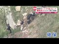 【アメリカ】線路を猛スピードで走るバイク…警察から逃走中 鉄道ニュース