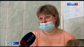 В Томской области стартовала социальная акция \