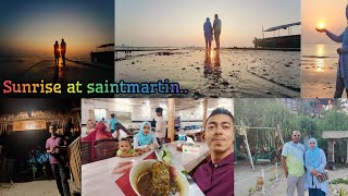 Sunrise at saintmartin 🌊সেন্টমার্টিনে আমরা প্রথম দিন কোন রেস্টুরেন্টে খাবার খেলাম?