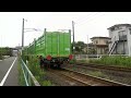 ＥＨ５００－７６牽引８０７０レ大河原発車