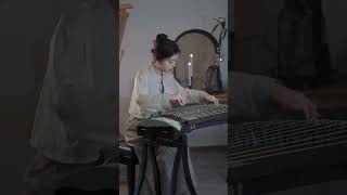 你看世间朗朗有光明 留了树荫送我乘凉  #guzheng #guzhengmusic #bgm #guzhengteacher #民族乐器 #chinesemusic