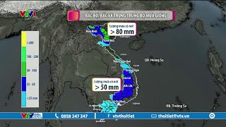 Cảnh báo thời tiết 18/05/2024 | Cả nước cảnh báo mưa giông mạnh | VTVWDB