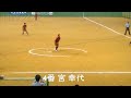 20111022太陽誘電vsシオノギ（日本女子ソフトボール1部リーグ第10節）