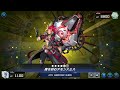 【遊戯王masterduel】白き森アザミナデモンスミストイ 白森薊花刻魔玩具 white forest azamina fiendsmith toy 1 【s38】