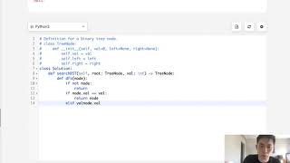 Leetcode - Search in a Binary Search Tree (Python)