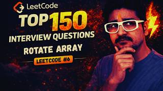Rotate Array | LeetCode 189 | Top Interview 150 | JavaScript