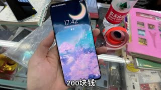 去年三星机皇 Galaxy S20 Ultra 发售价9000多元，如今跌价大半没人要成了真香机！